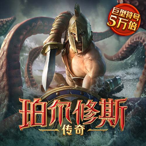 93体育直播v1.0